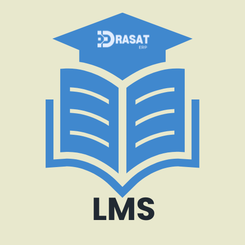 LMS